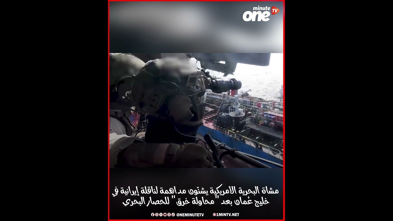 التحميل المسبق صورة