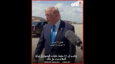 خاص: [ID: LCqLZRijr1E] Youtube Automatic