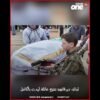 خاص: [ID: lz6umwzat-Y] Youtube Automatic