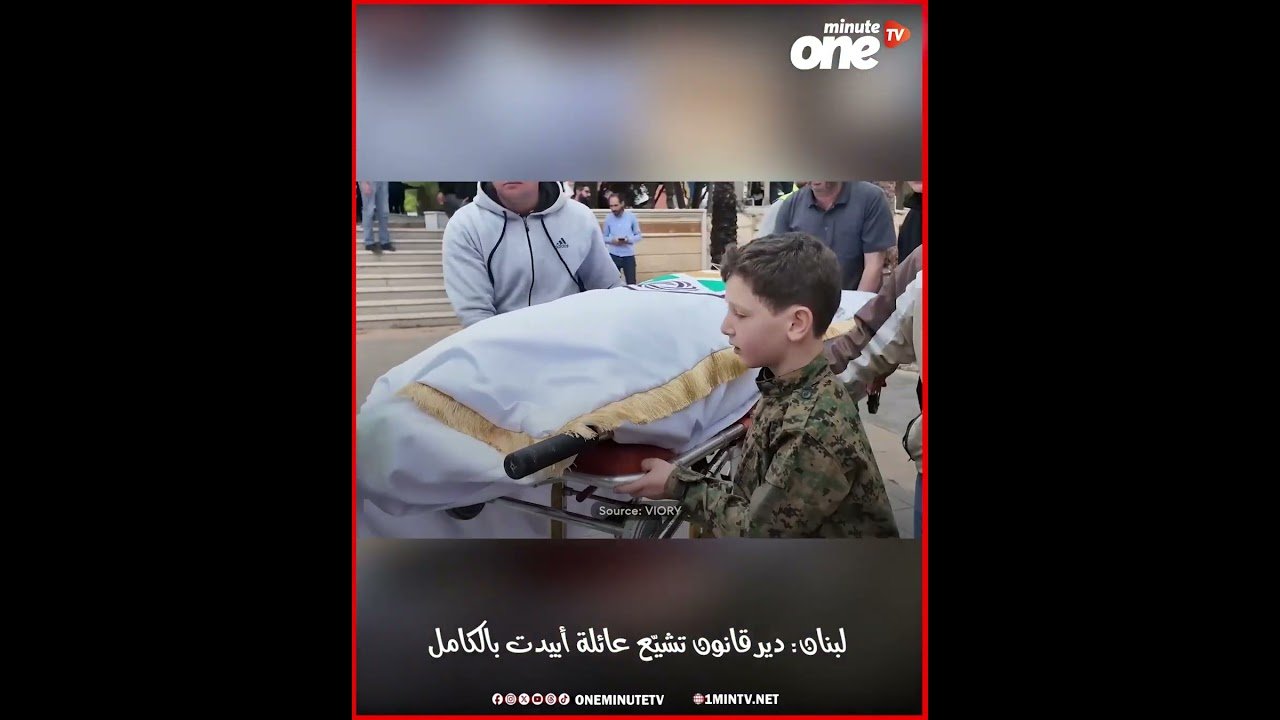 التحميل المسبق صورة