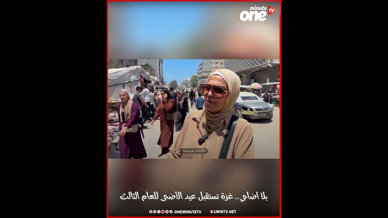 التحميل المسبق صورة