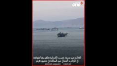 خاص: [ID: _QPkMCwO-_w] Youtube Automatic
