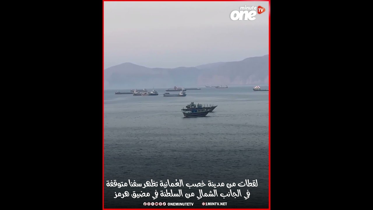 التحميل المسبق صورة