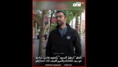 خاص: [ID: -RcmG7r9gHI] Youtube Automatic