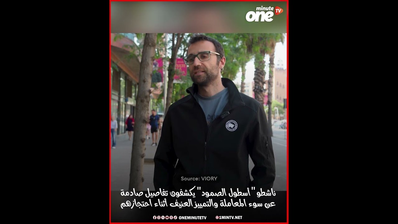 التحميل المسبق صورة