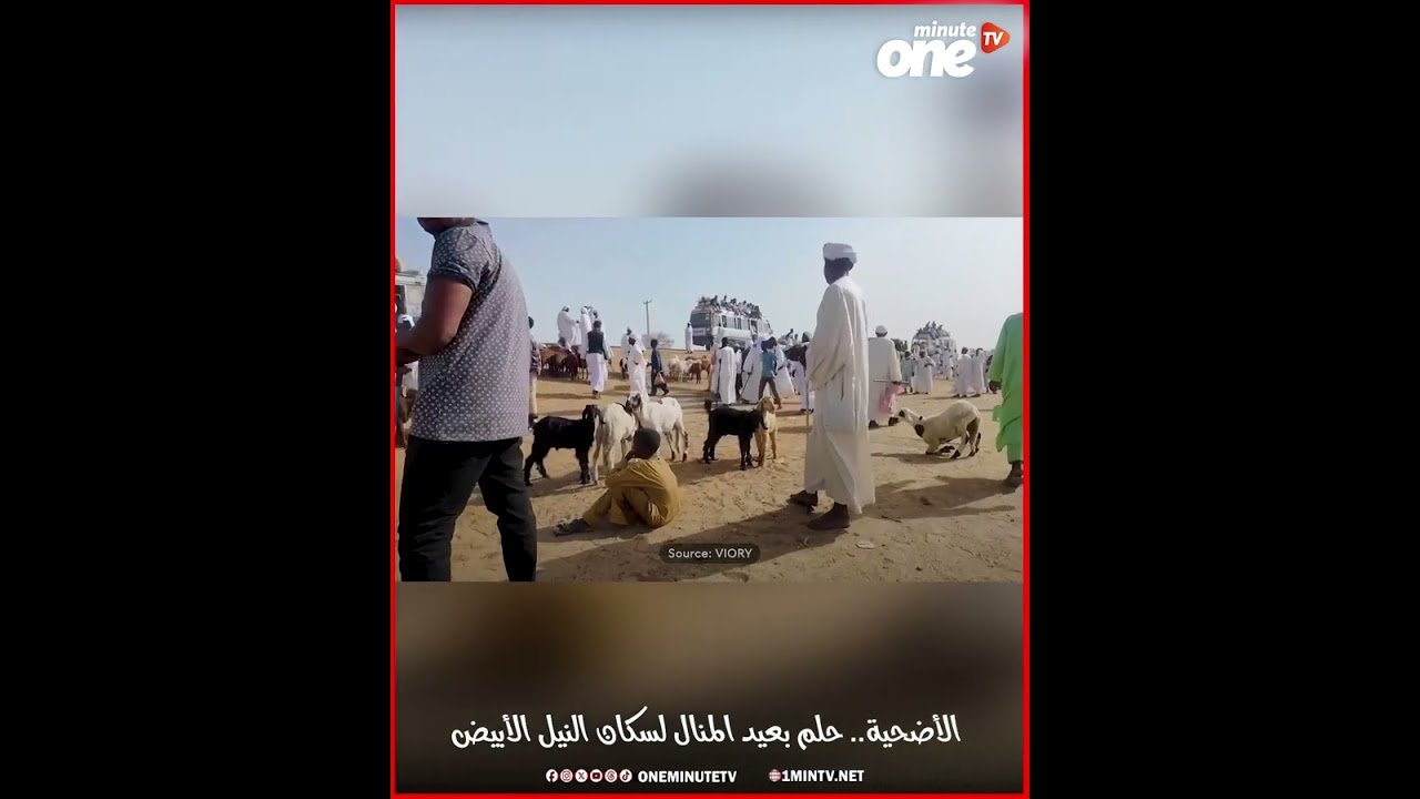 التحميل المسبق صورة