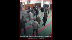 خاص: [ID: xFYVK-Gu72U] Youtube Automatic