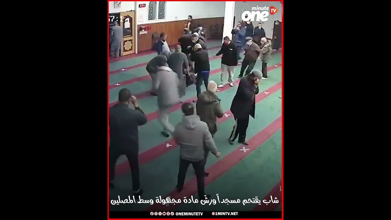 التحميل المسبق صورة