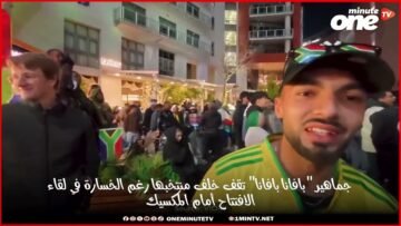 خاص: [ID: 2vY2OXJTbJw] Youtube Automatic