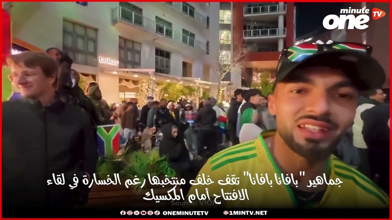التحميل المسبق صورة