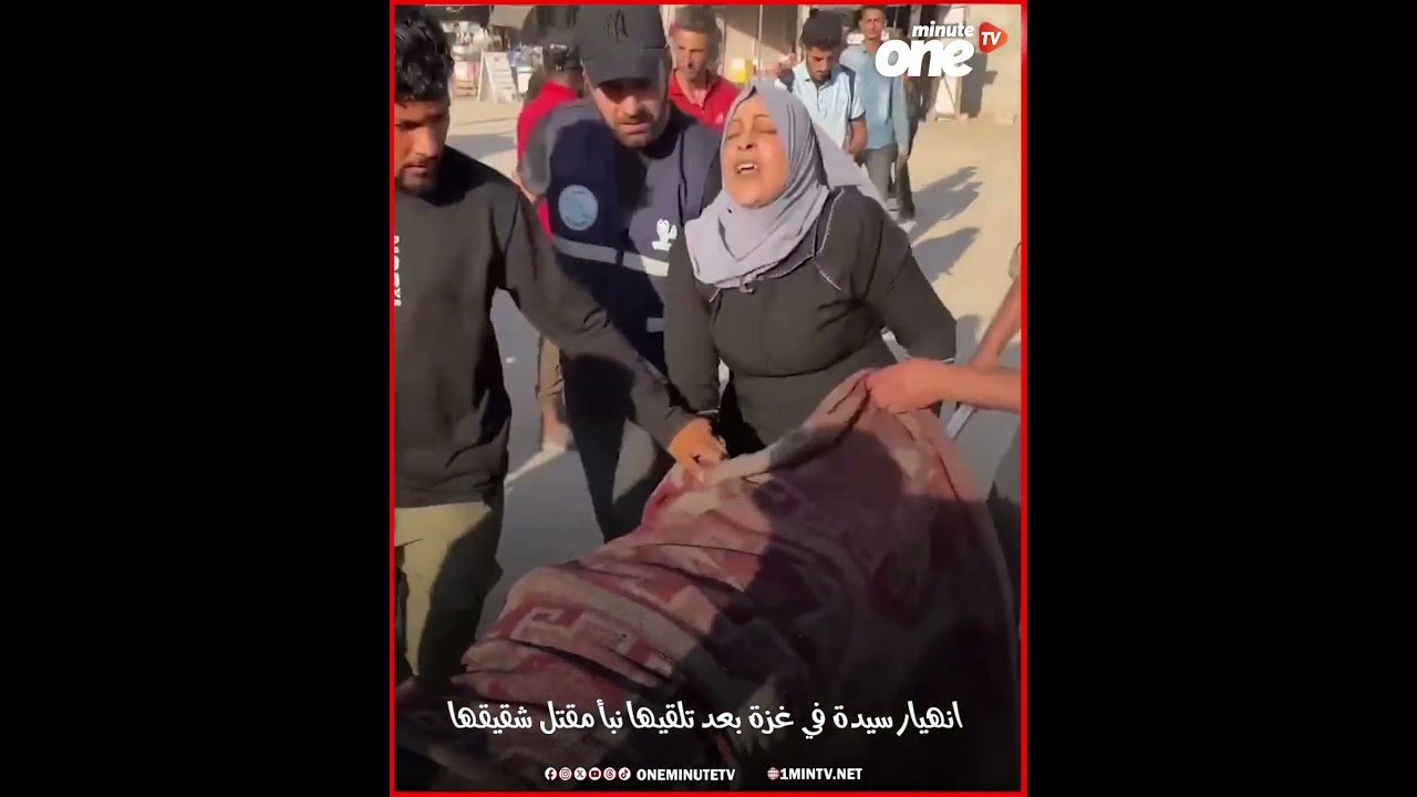 التحميل المسبق صورة