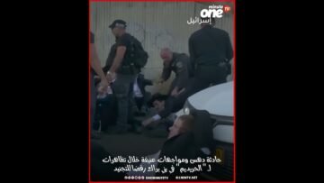 خاص: [ID: 5dlvk1vADWk] Youtube Automatic