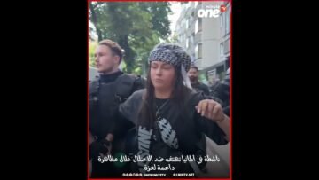 خاص: [ID: 5EgGDtwjtkk] Youtube Automatic