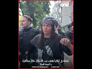 خاص: [ID: 5EgGDtwjtkk] Youtube Automatic