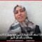 🚨 تشييع ضحايا استهداف خيمة نازحين بغزة وسط إدانات فلسطينية ومطالبات بالتدخل الدولي