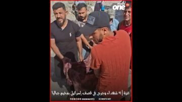 خاص: [ID: 8S7qCAb73TQ] Youtube Automatic