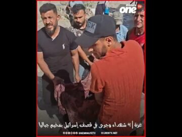 خاص: [ID: 8S7qCAb73TQ] Youtube Automatic