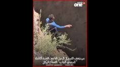 خاص: [ID: 95Q3hSD8UmQ] Youtube Automatic