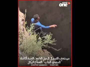 خاص: [ID: 95Q3hSD8UmQ] Youtube Automatic
