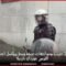 بلجيكا | أعمال تخريب ومواجهات عنيفة وسط بروكسل احتجاجاً على زيارة الفرنسي “جوردان بارديلا”