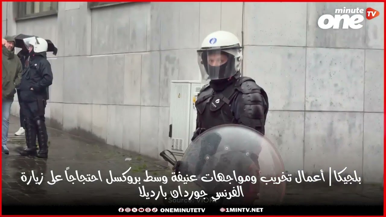التحميل المسبق صورة