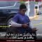 إرادة تتحدى الإعاقة.. شاب مكسيكي يُعدّل دراجة نارية لحمل كرسيه المتحرك والعمل في توصيل الطلبات