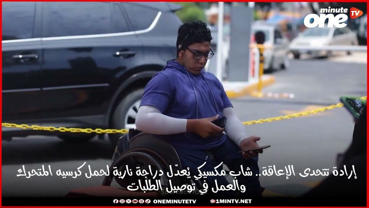 التحميل المسبق صورة