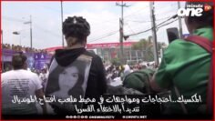خاص: [ID: eNVM-HTq9N8] Youtube Automatic