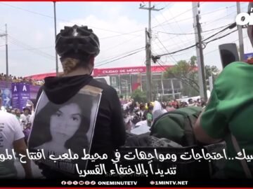 خاص: [ID: eNVM-HTq9N8] Youtube Automatic