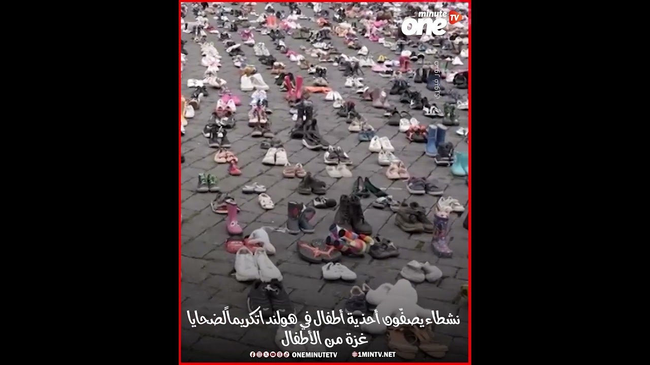 التحميل المسبق صورة