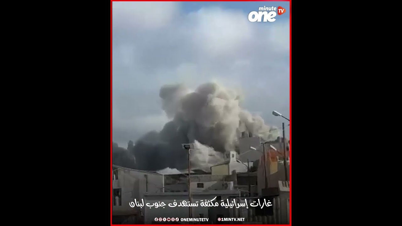 التحميل المسبق صورة