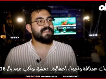 خاص: [ID: jMn-KyDzy3Y] Youtube Automatic