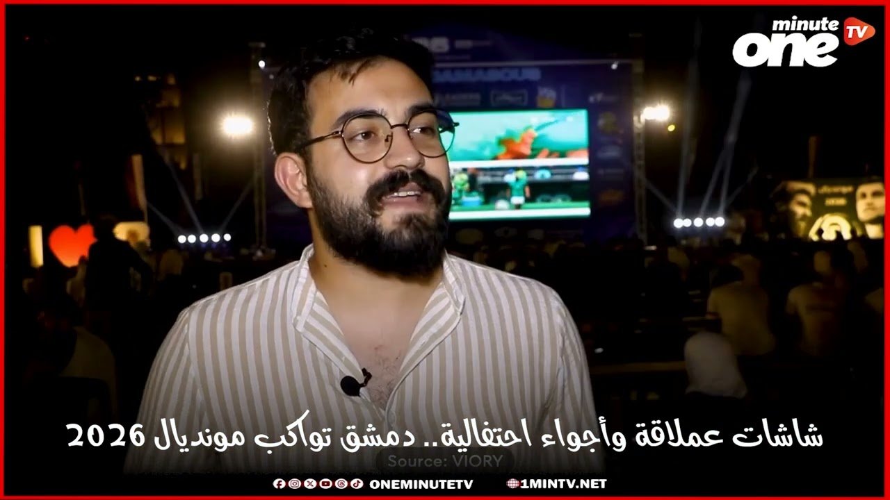 التحميل المسبق صورة