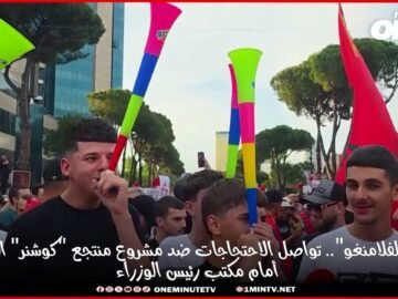 خاص: [ID: jQs3DFDgkP4] Youtube Automatic