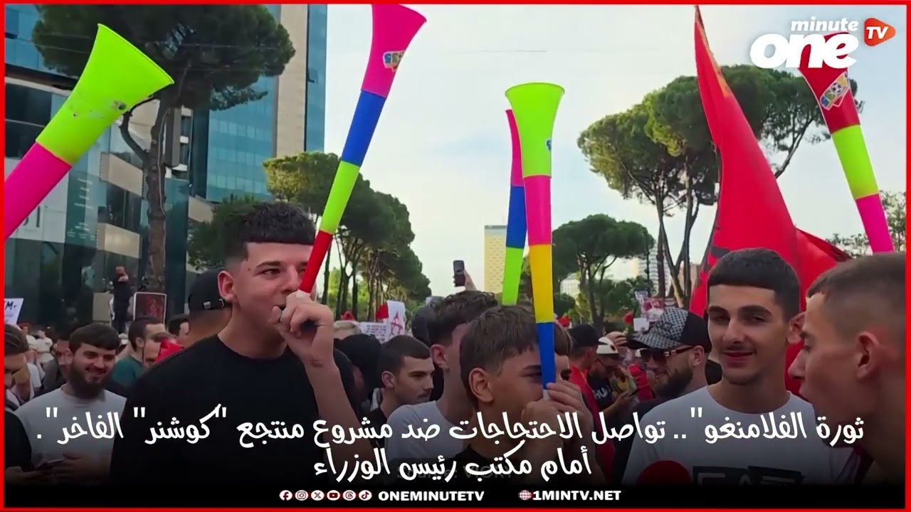 التحميل المسبق صورة