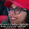 خاص: [ID: LBICk4JJ4eg] Youtube Automatic