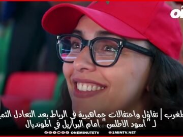 خاص: [ID: LBICk4JJ4eg] Youtube Automatic