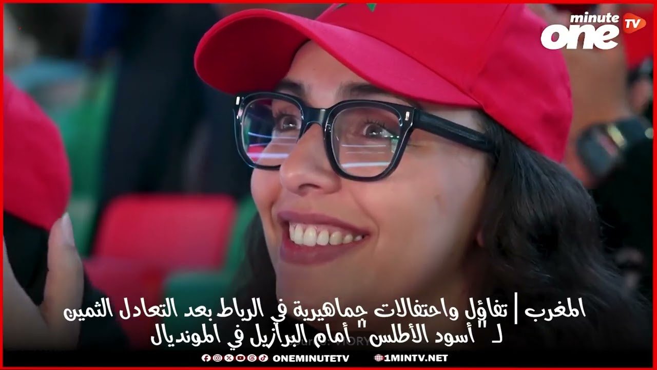 التحميل المسبق صورة