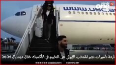 خاص: [ID: mPYFdnj72OI] Youtube Automatic