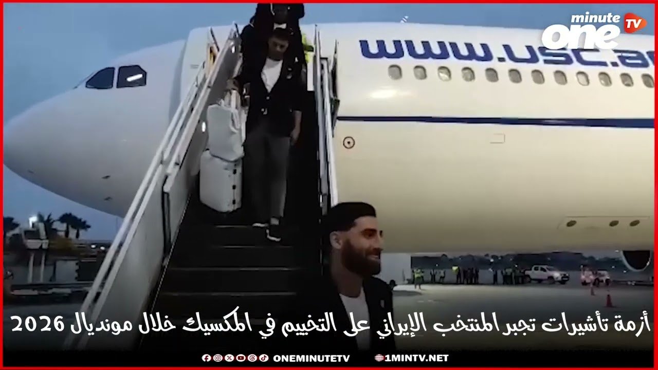 التحميل المسبق صورة