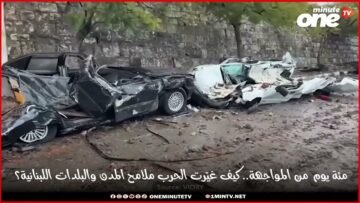 خاص: [ID: nGHUd_HUog8] Youtube Automatic