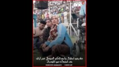 خاص: [ID: oT1aqY-xRBw] Youtube Automatic