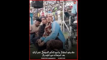 خاص: [ID: oT1aqY-xRBw] Youtube Automatic