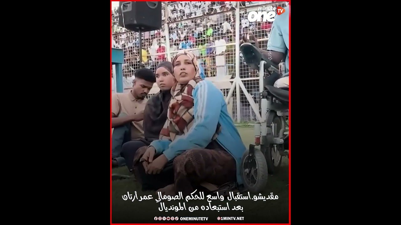 التحميل المسبق صورة
