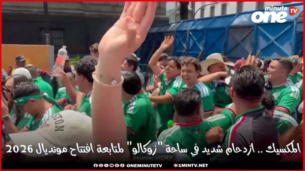 التحميل المسبق صورة