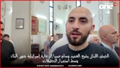 خاص: [ID: pOsJ772FxwU] Youtube Automatic