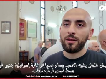 خاص: [ID: pOsJ772FxwU] Youtube Automatic