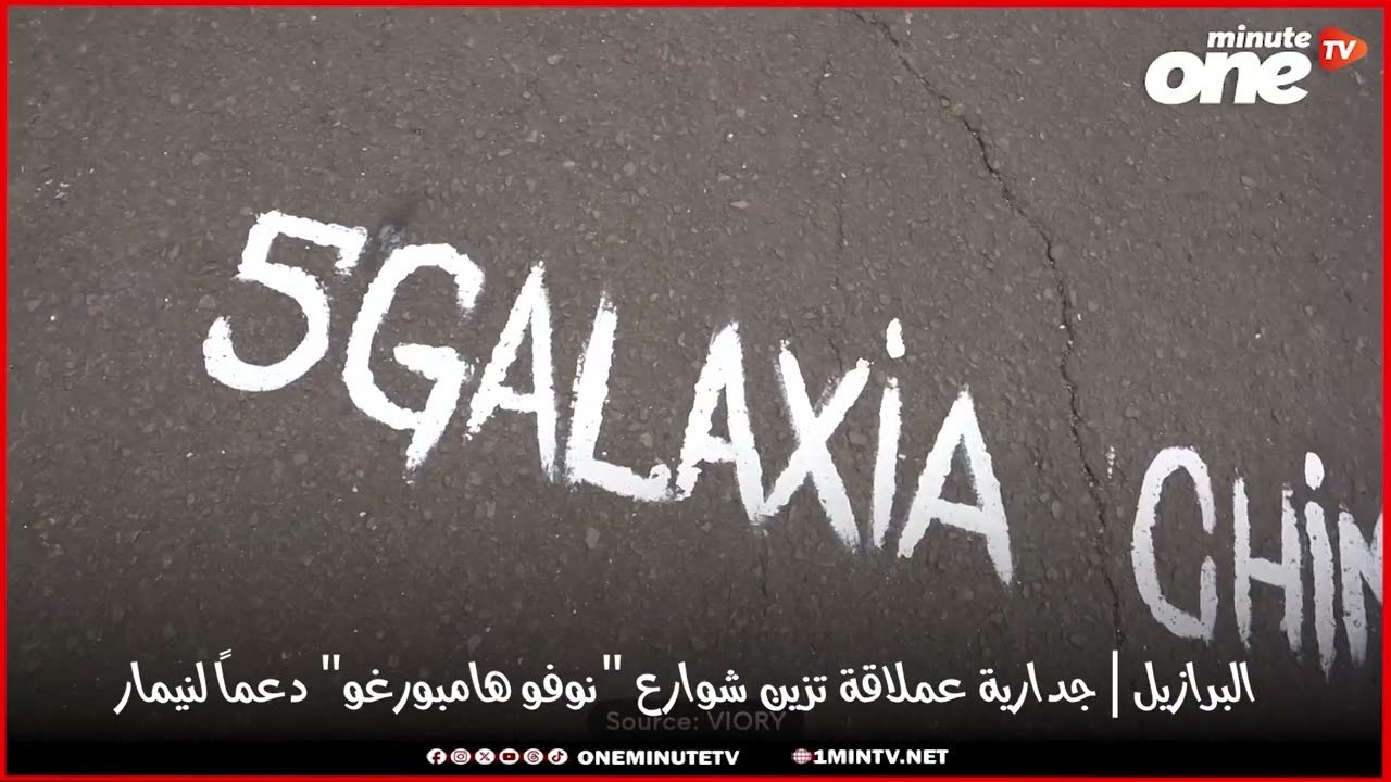 التحميل المسبق صورة