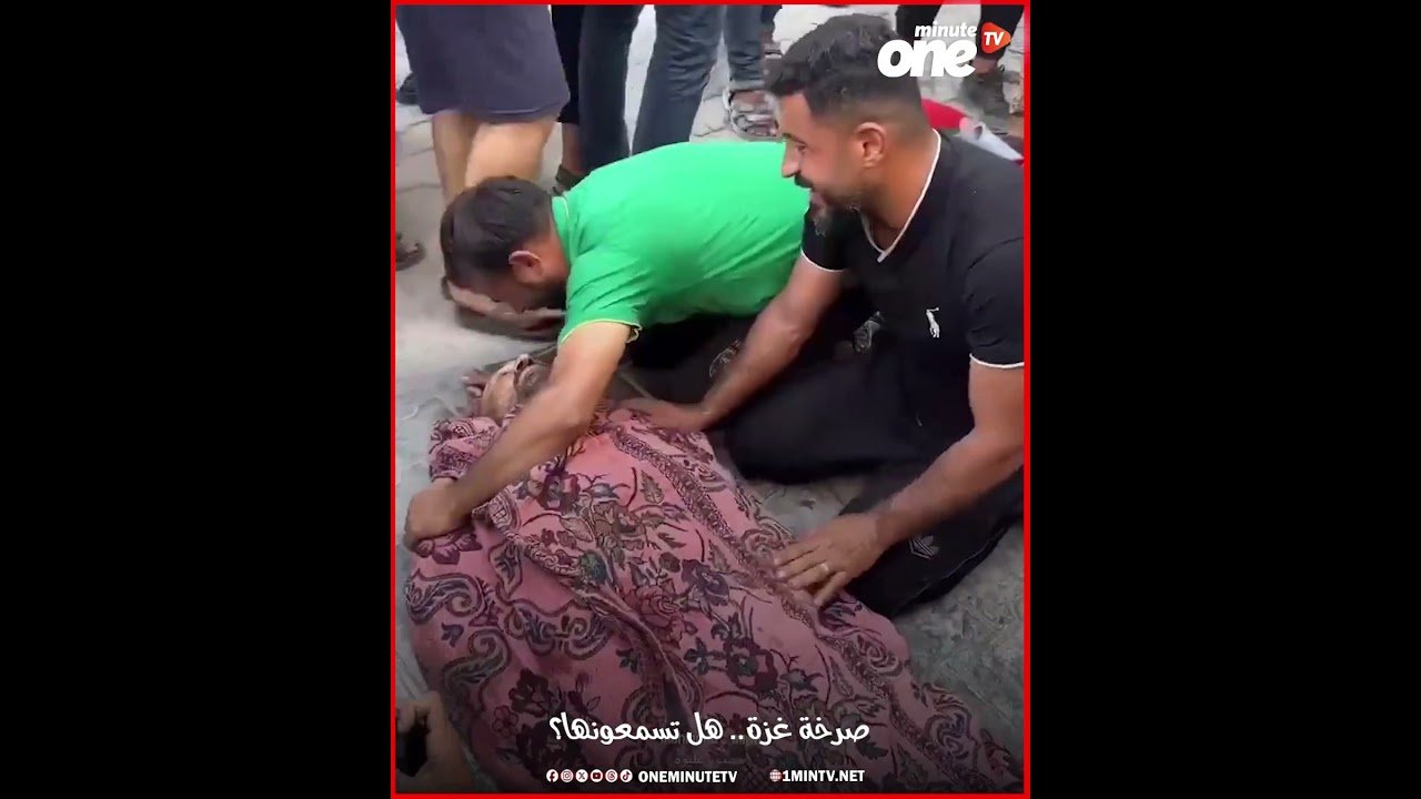 التحميل المسبق صورة