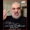 خاص: [ID: qcT-Qv9MfzY] Youtube Automatic